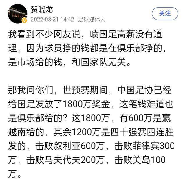 片子和片子中的戏剧构成了两重的嵌套。